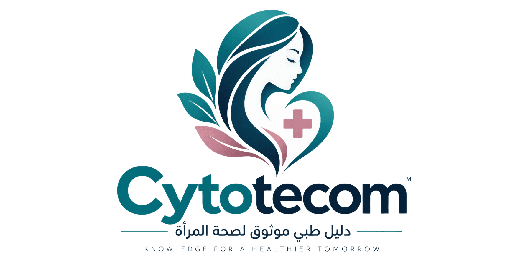 Cytotecom — دليل طبي موثوق لصحة المرأة